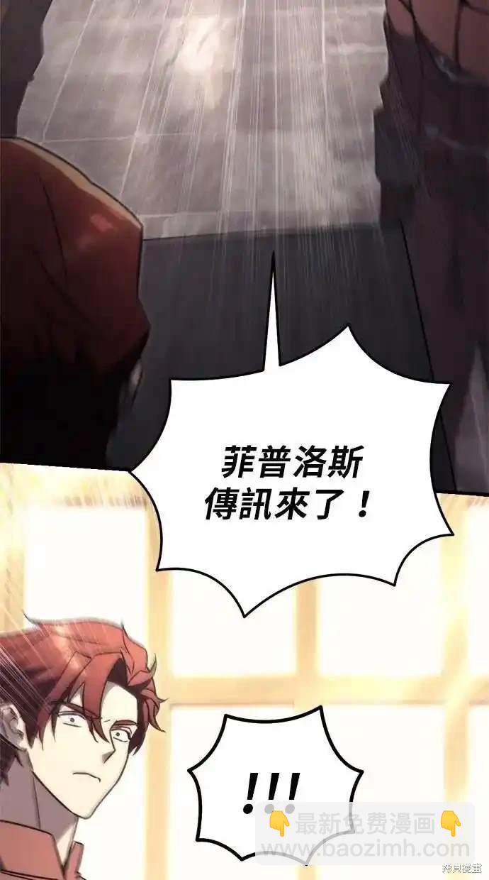 第42话56