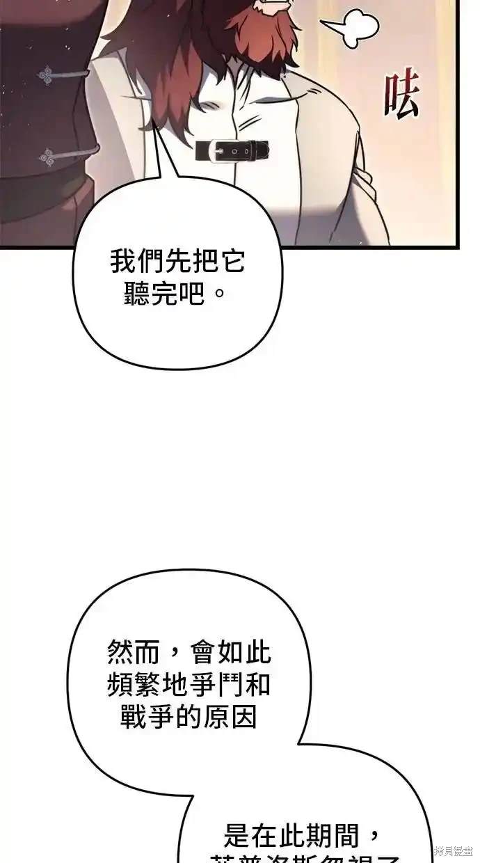第42话63