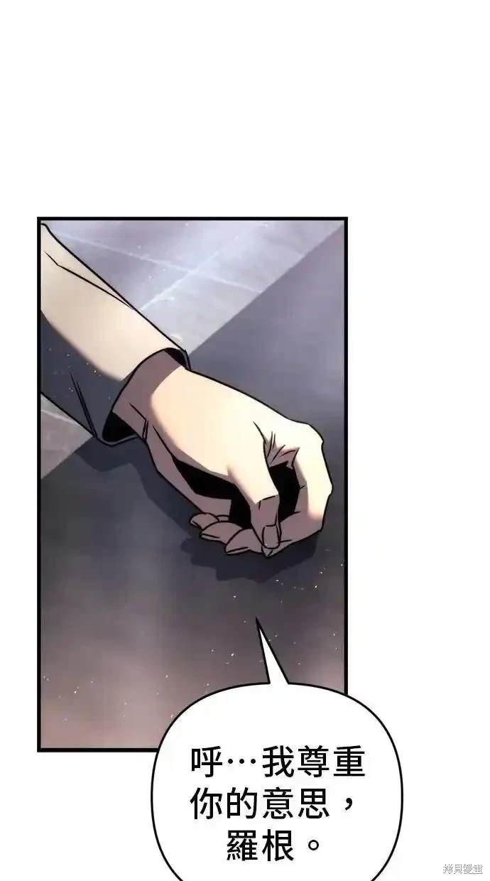 第42话76