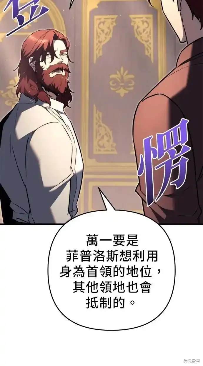 第42话98