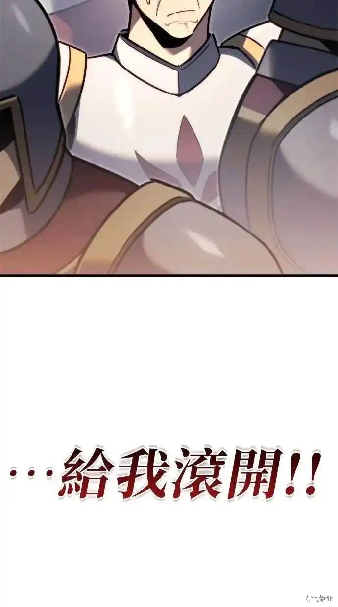 第47话122