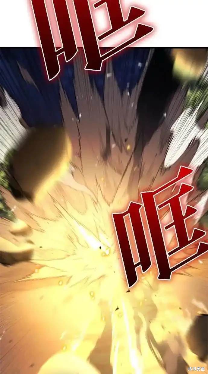 第47话3