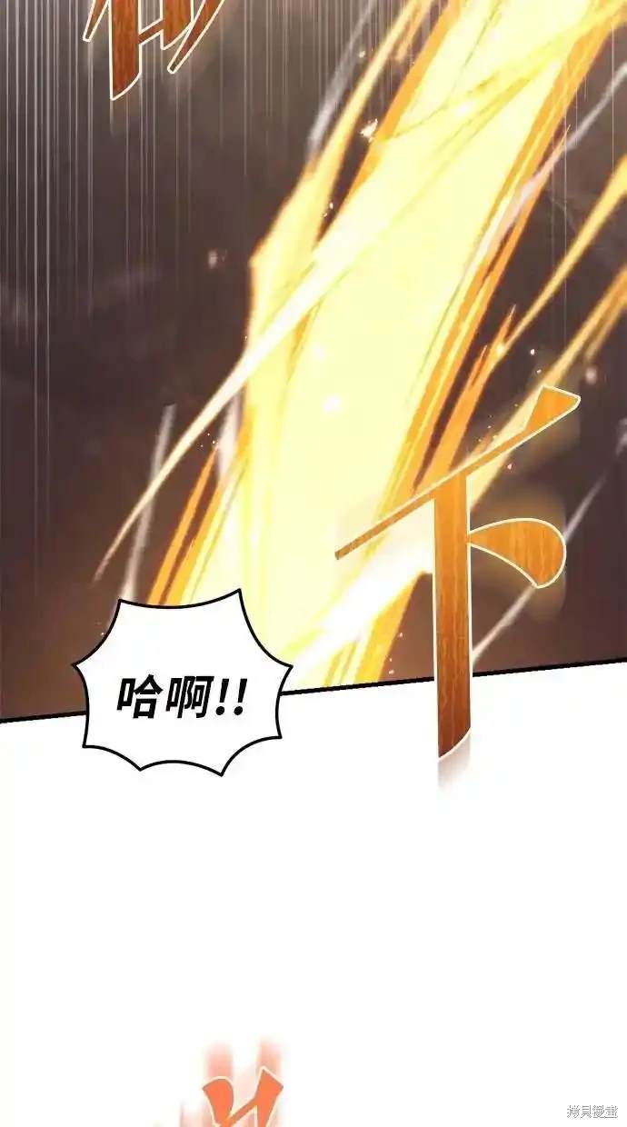第47话32