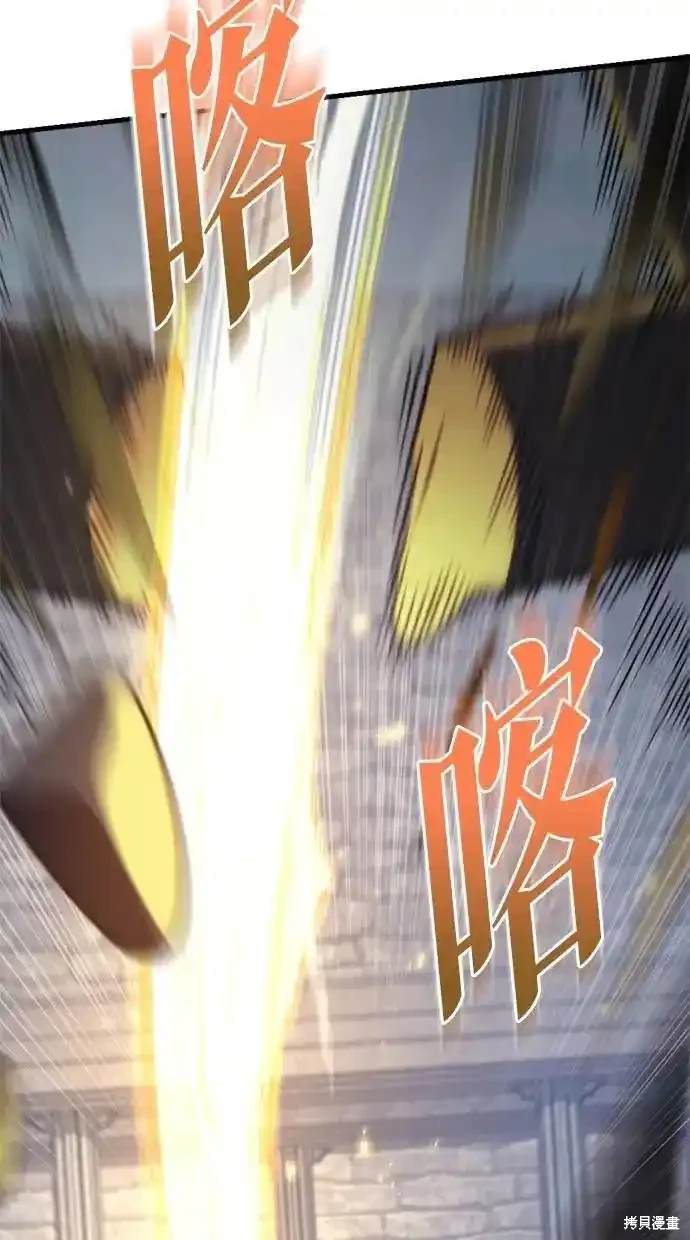 第47话33