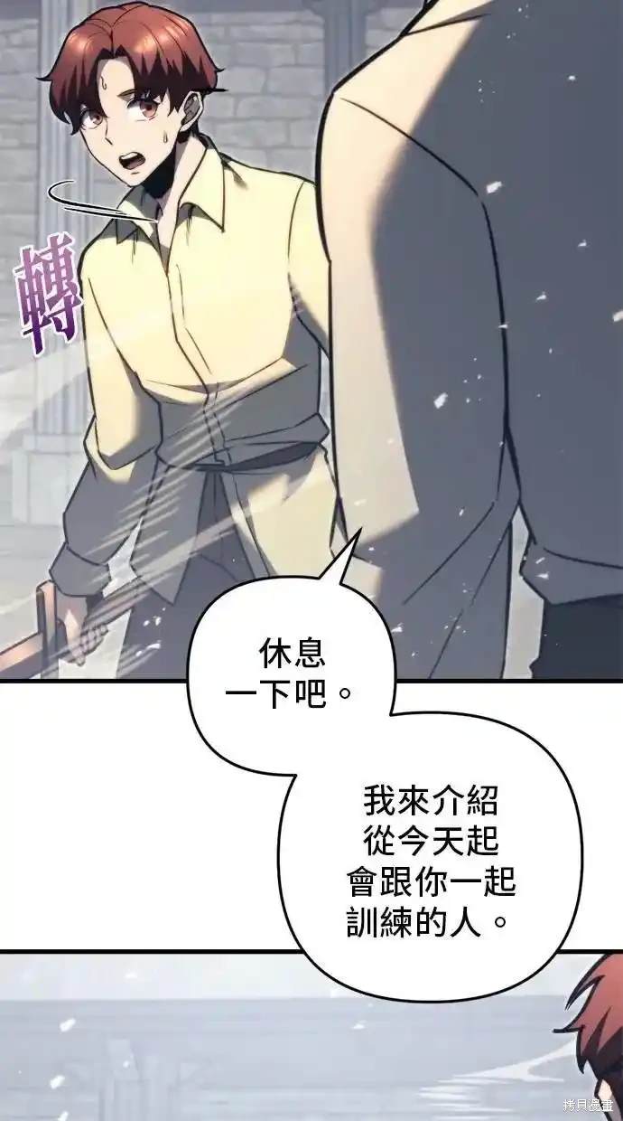 第47话40