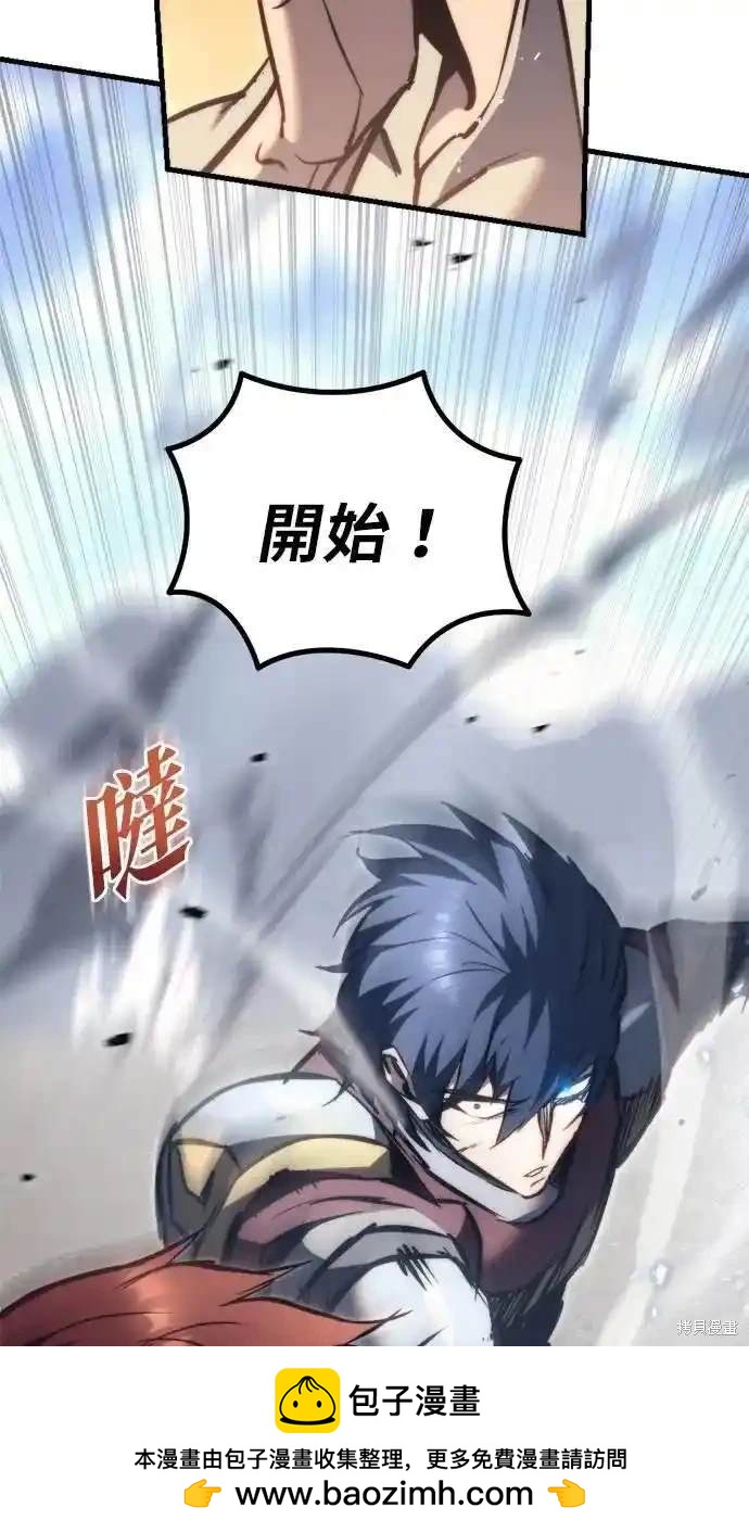 第47话49