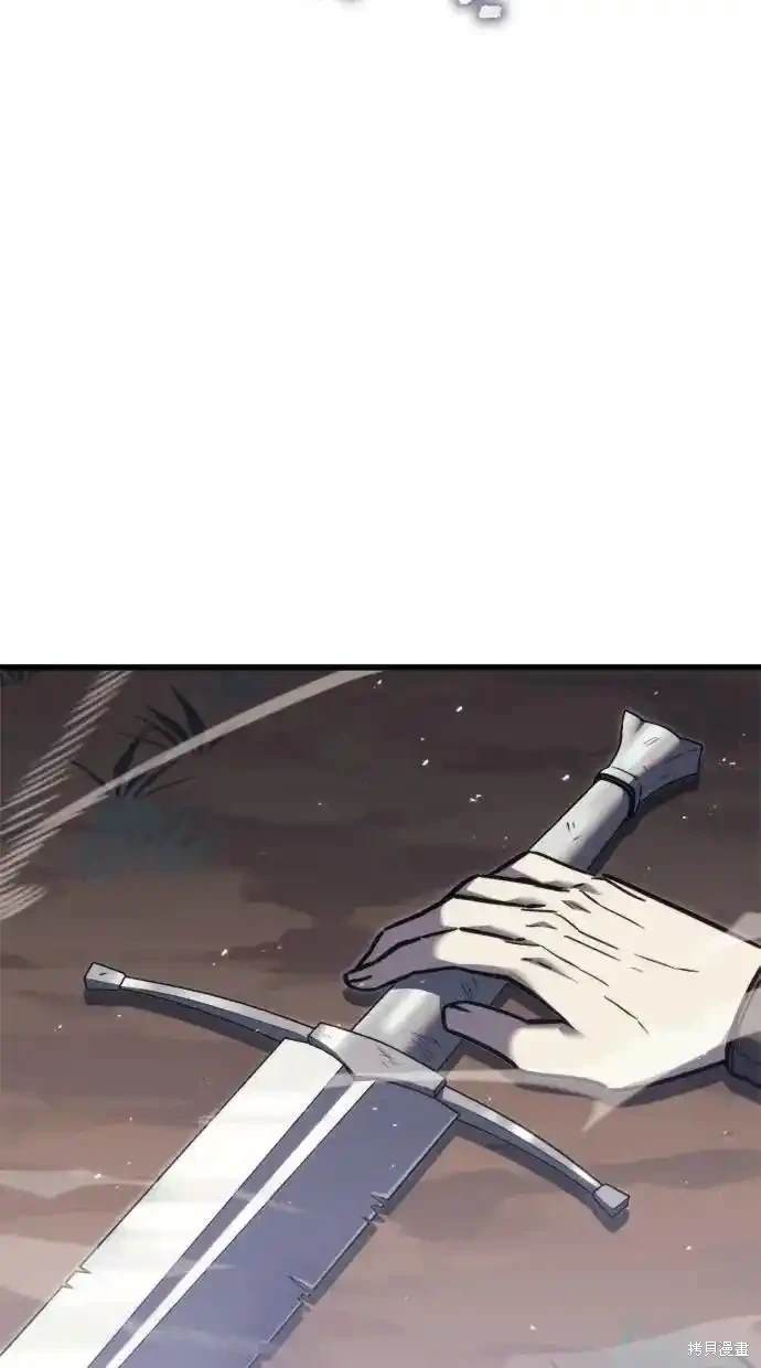 第47话6