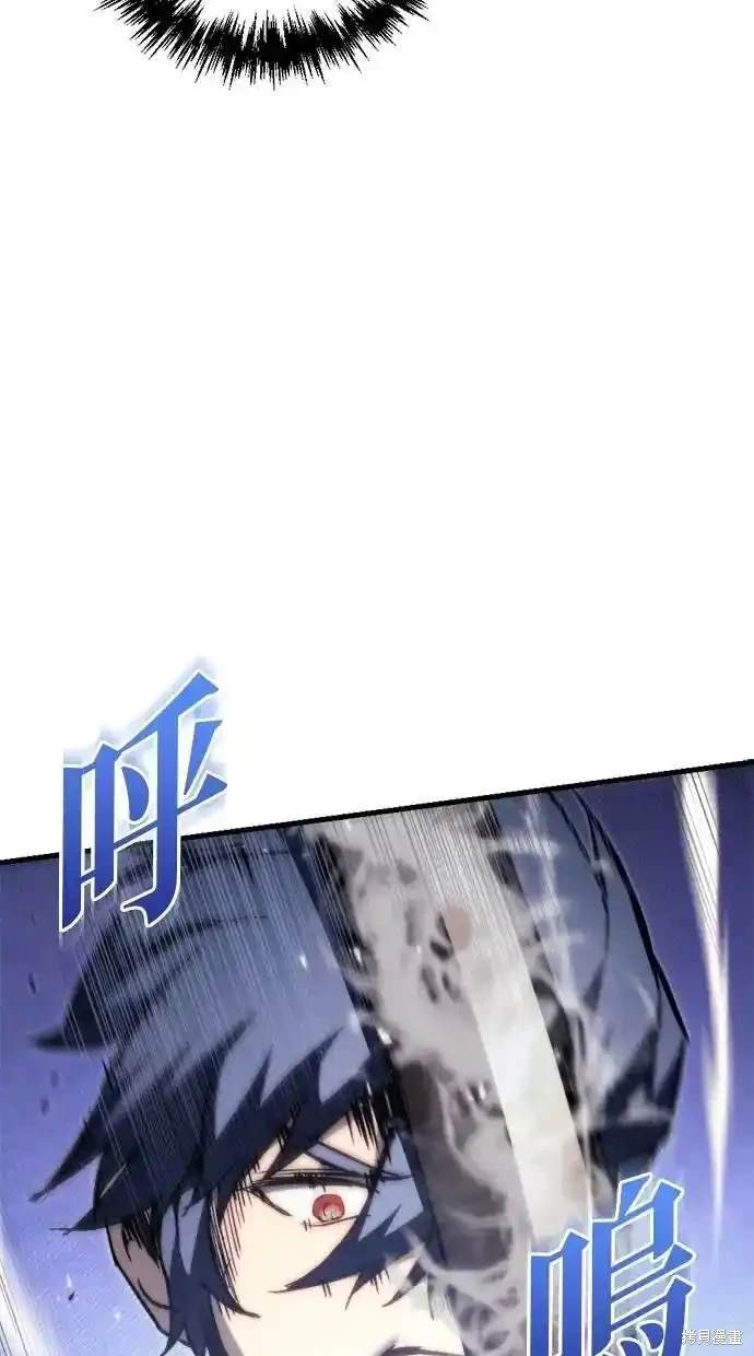 第47话64