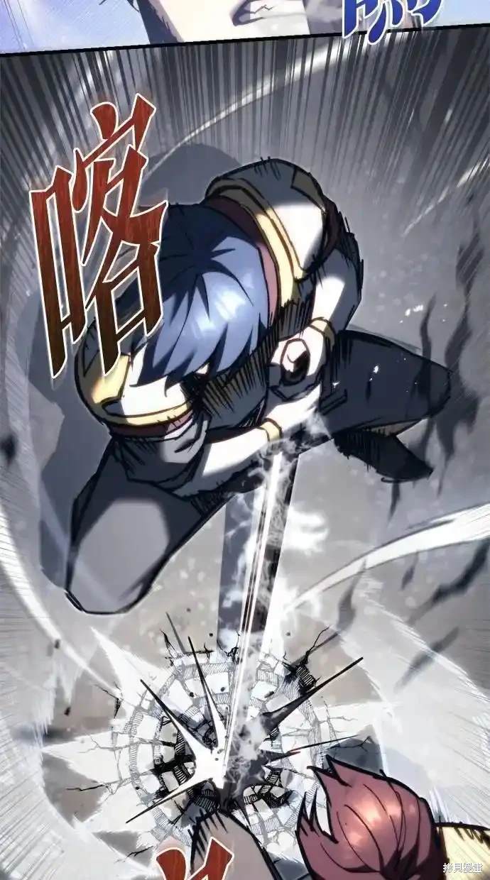 第47话65