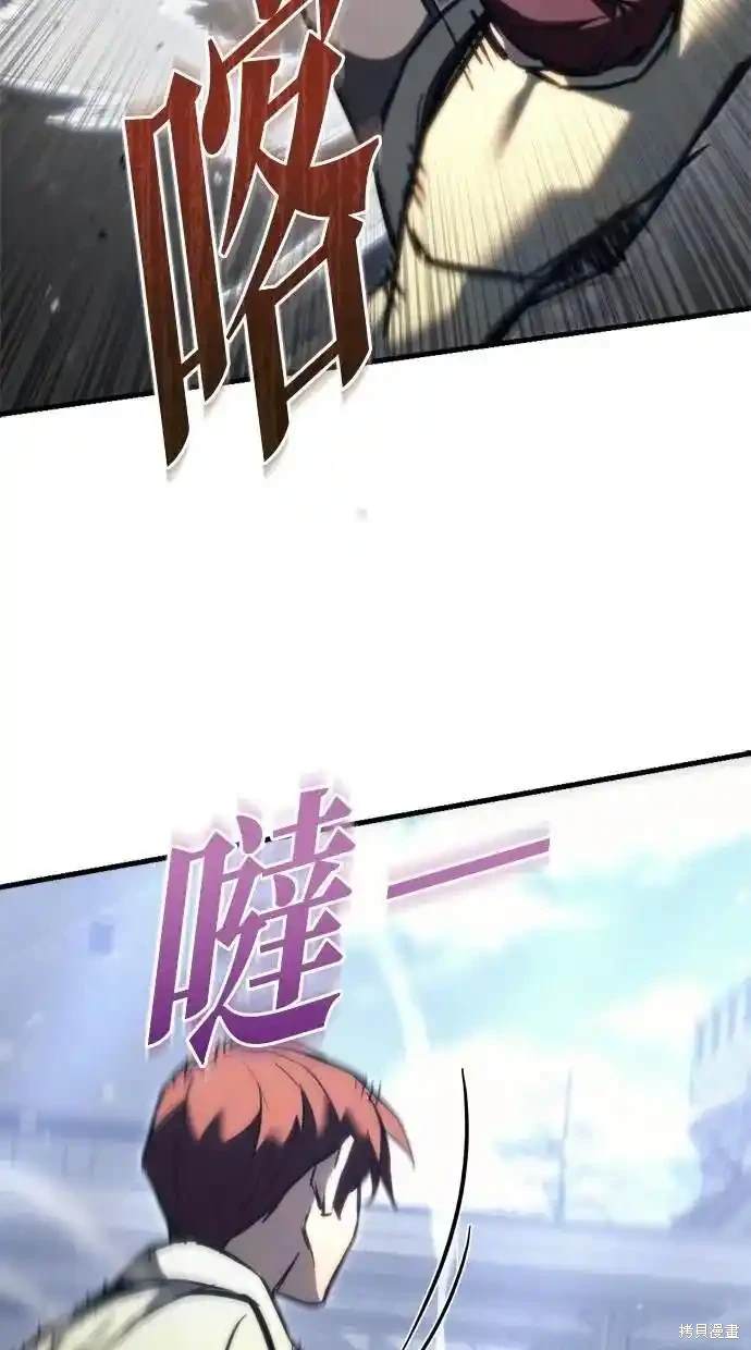 第47话66