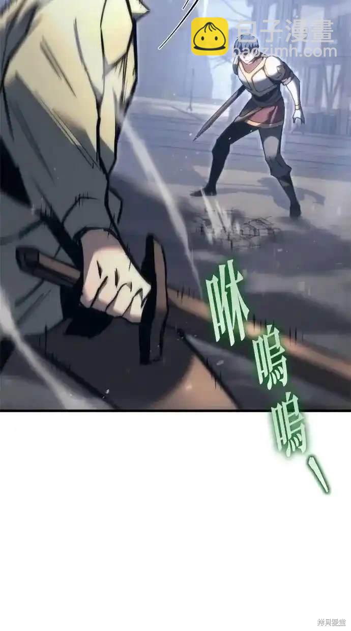 第47话67