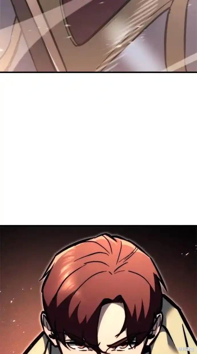 第47话74