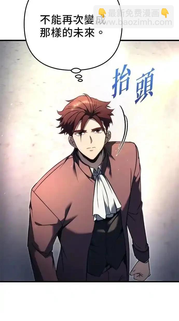 第51话102
