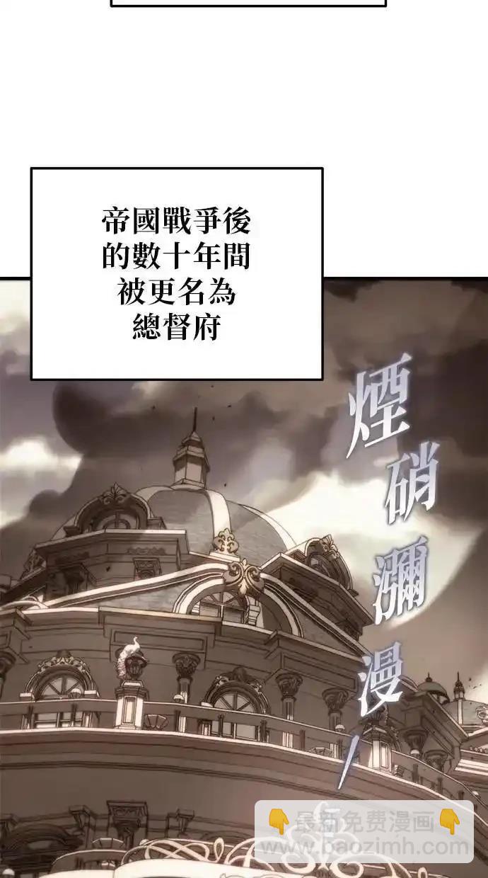第51话104