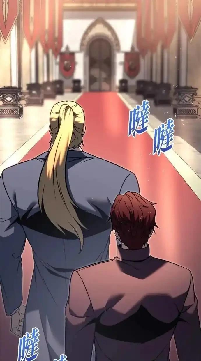 第51话108