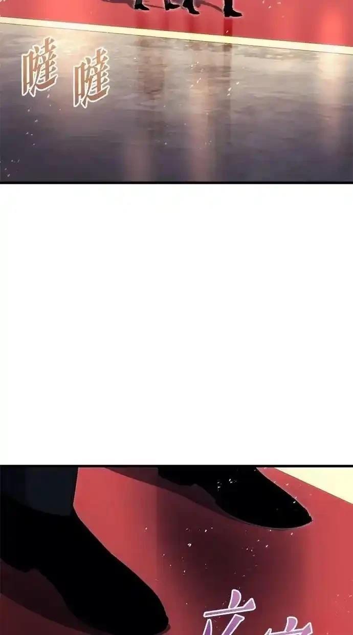 第51话110