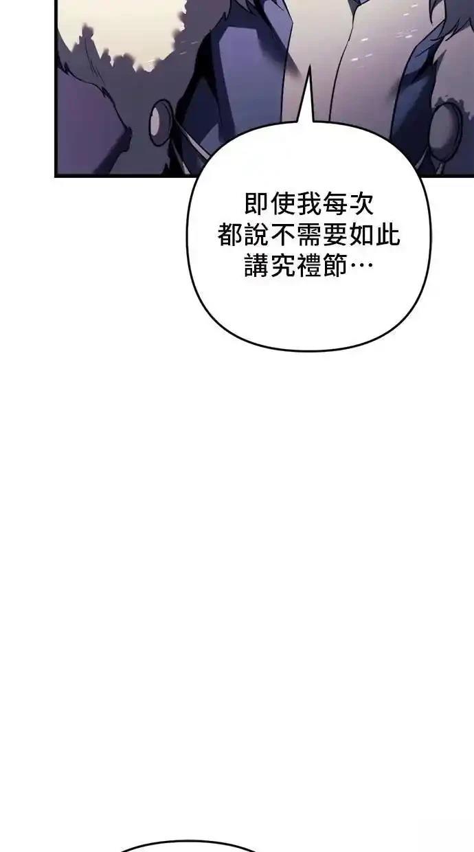 第51话114