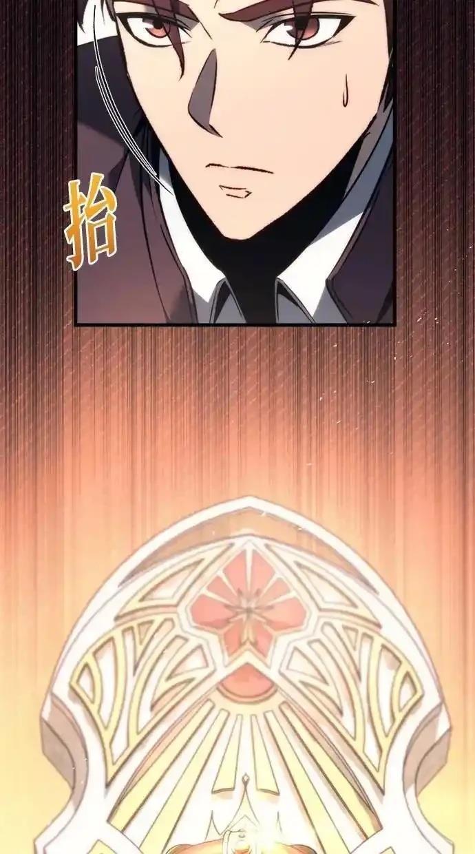 第51话119