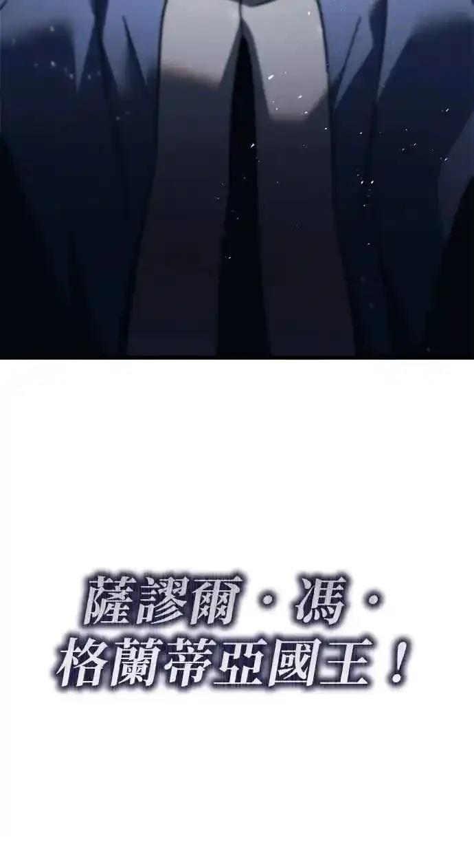 第51话121