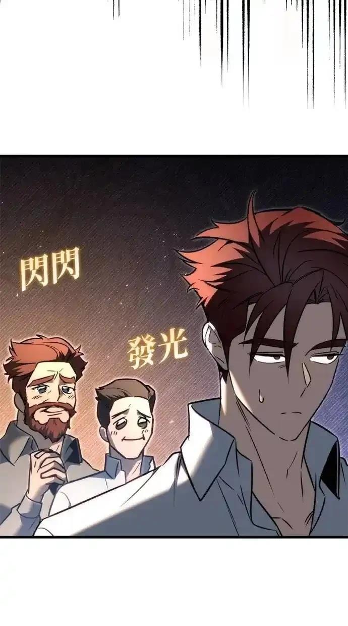 第51话22
