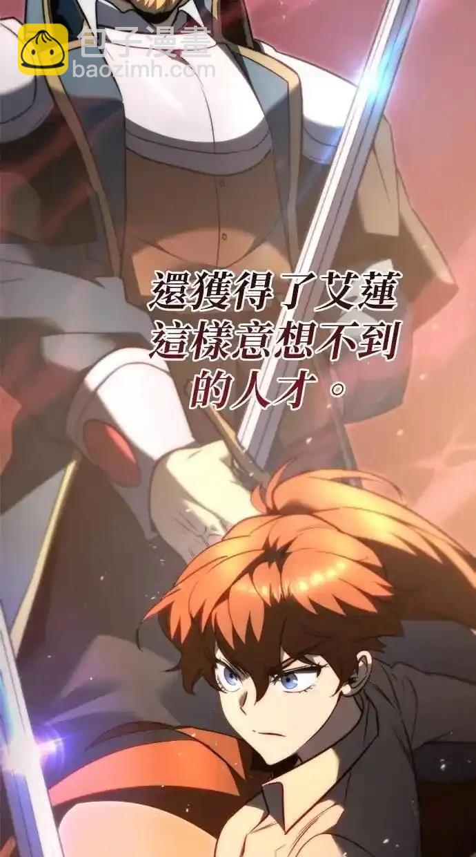 第51话78