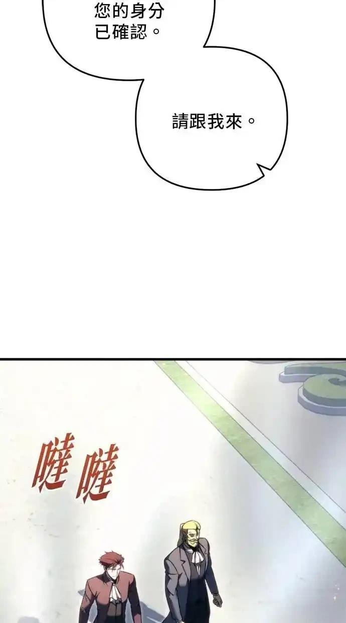第51话90