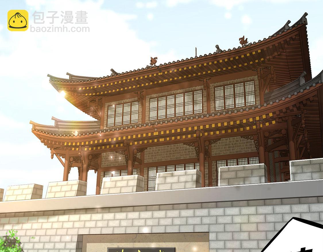 第5话 小女子这厢非礼了16