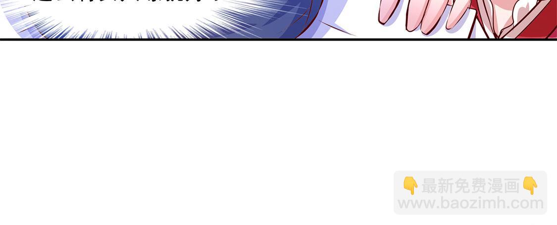 第8话 得到副本9