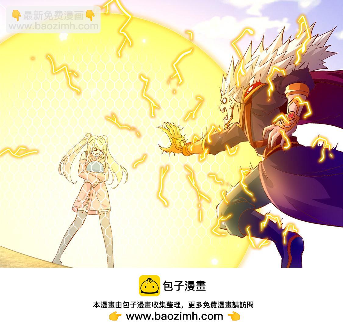 第12话 一顿胖揍49