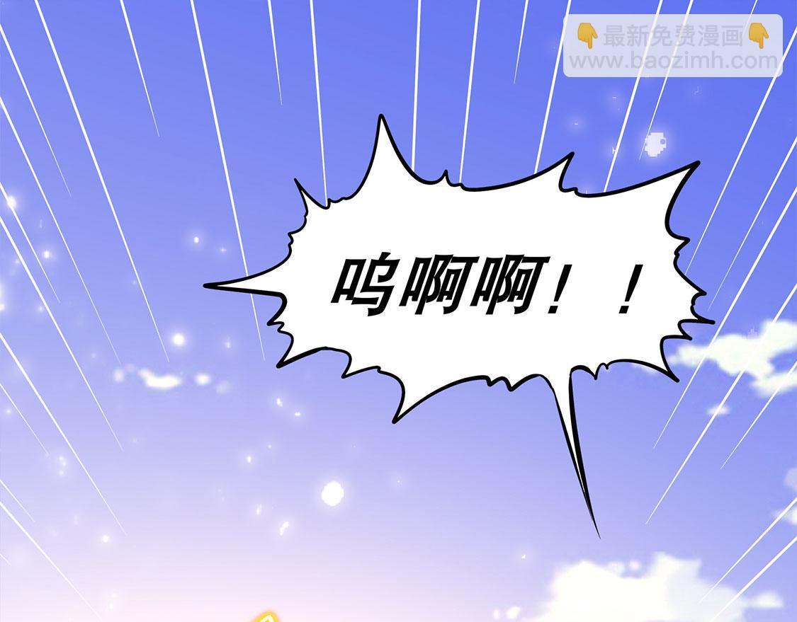 第12话 一顿胖揍52
