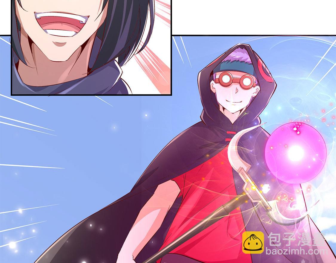 第12话 一顿胖揍58