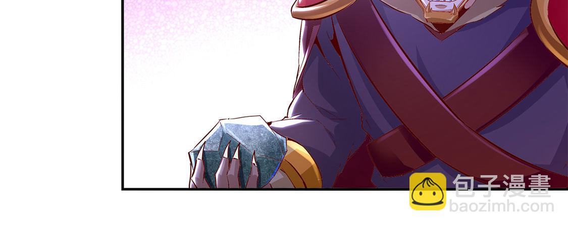 第12话 一顿胖揍63