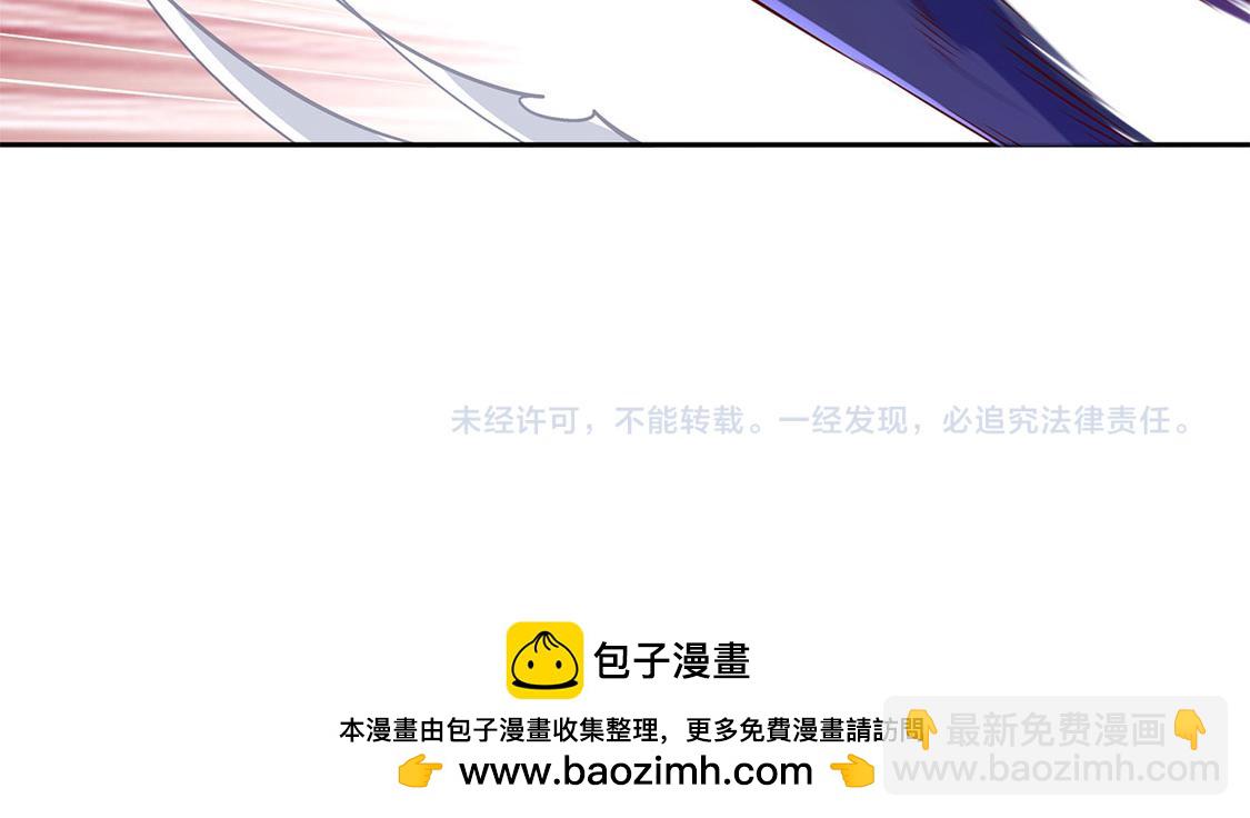 第12话 一顿胖揍74