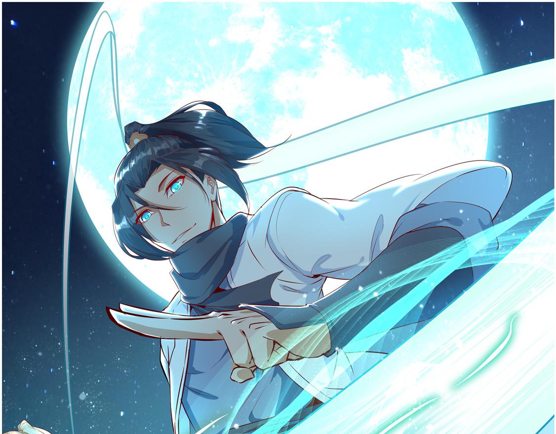 第14话 第二个副本0