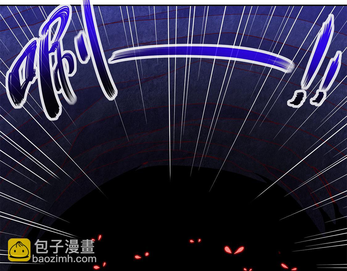 第15话 落单21