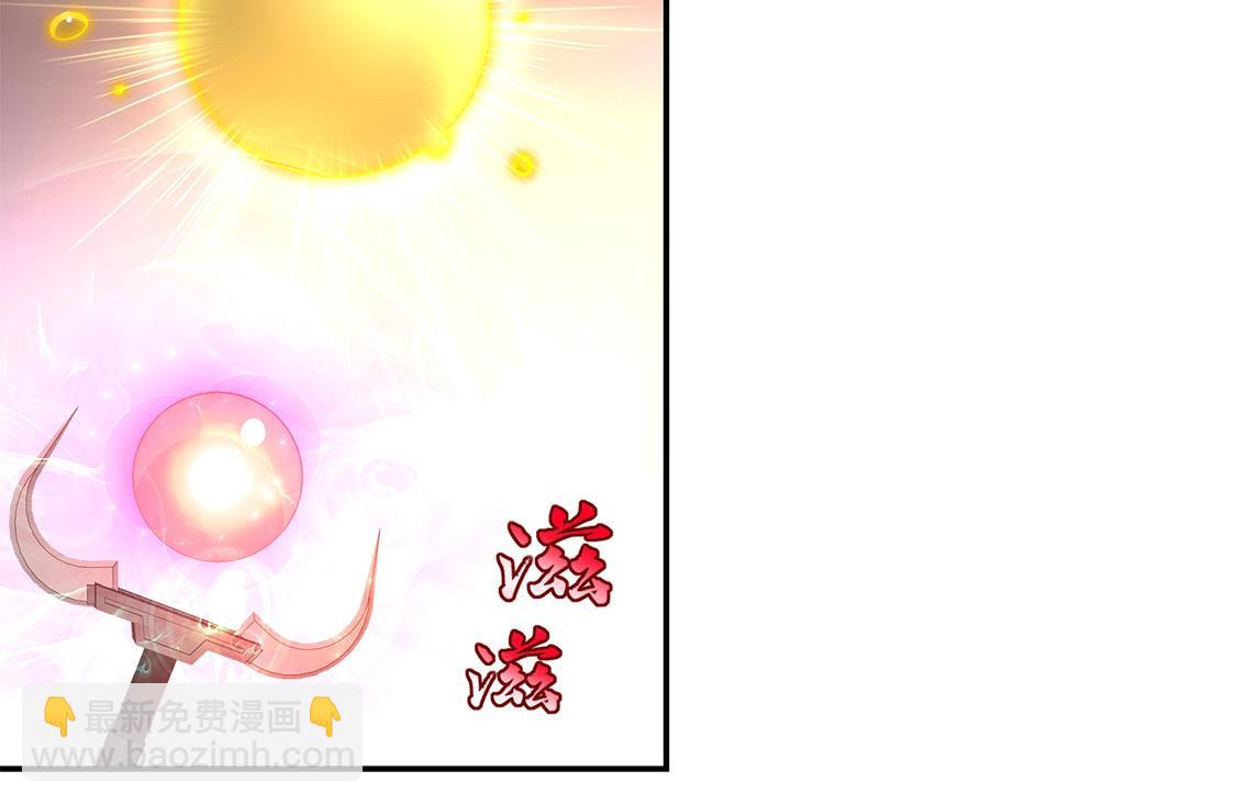 第15话 落单27