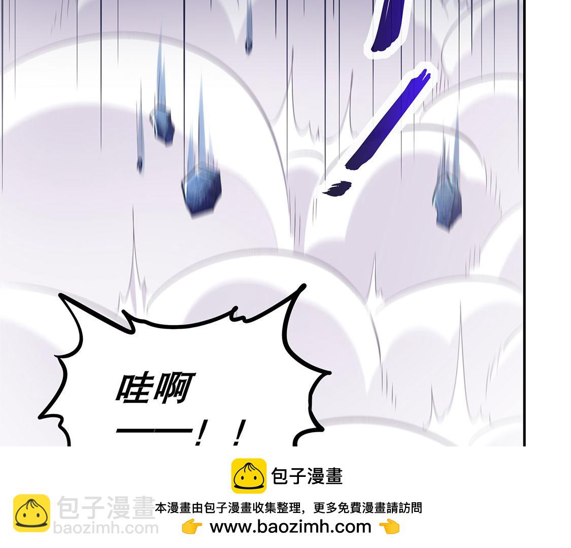 第15话 落单49