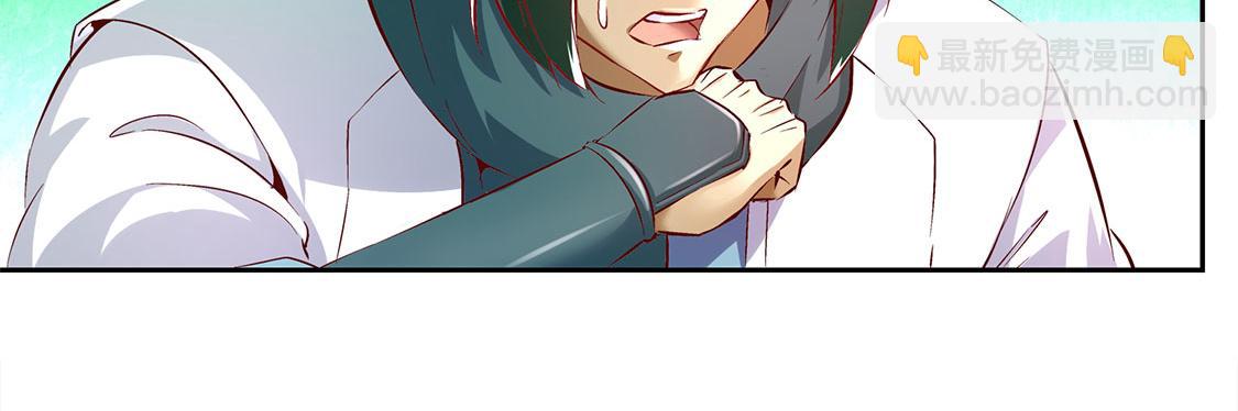 第15话 落单59