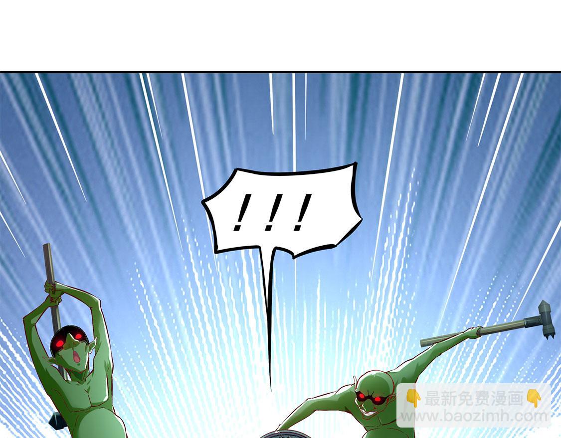 第16话 难缠的哥布林35