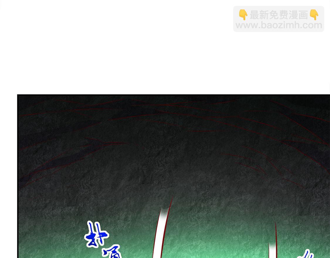第16话 难缠的哥布林63