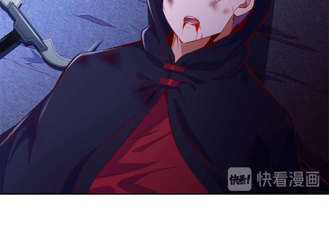 第16话 难缠的哥布林76