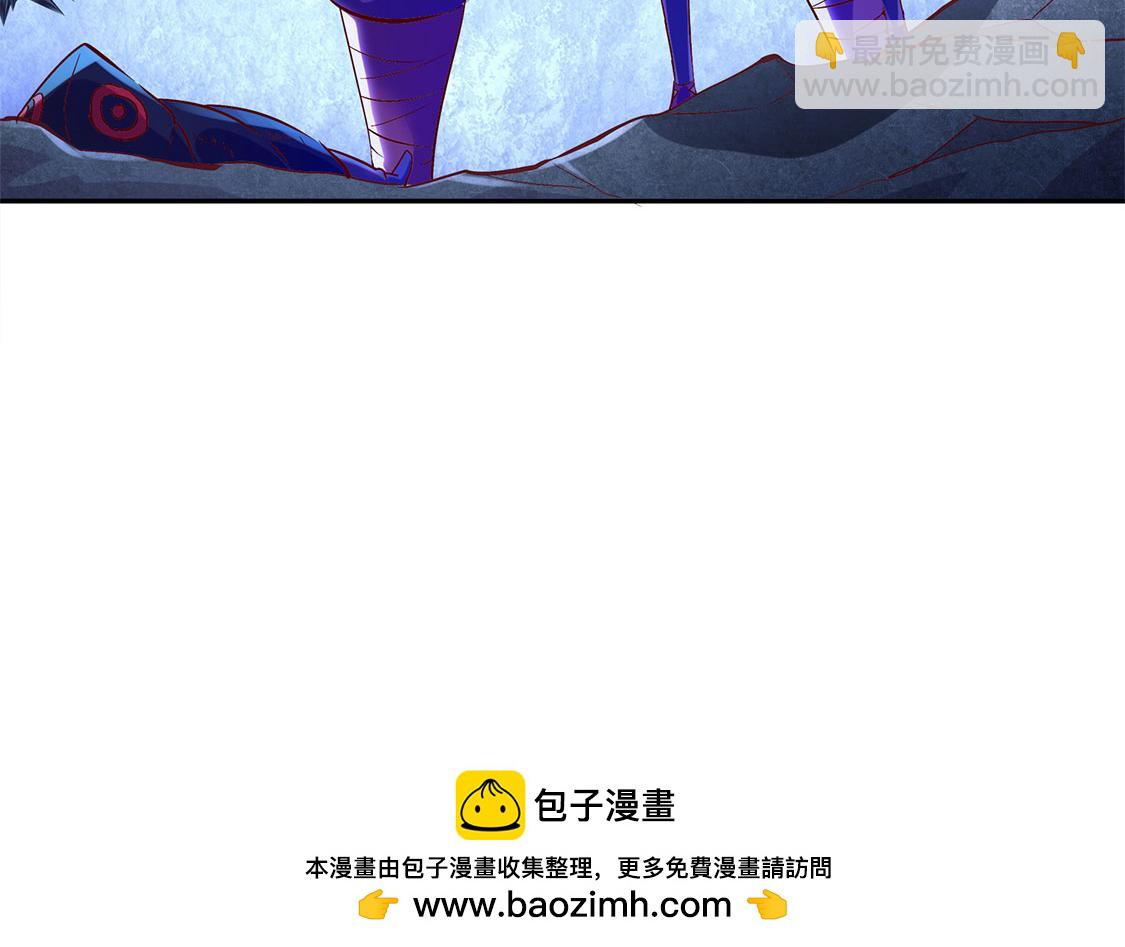 第16话 难缠的哥布林82