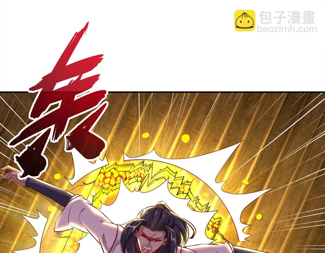 第28话 无法读取10