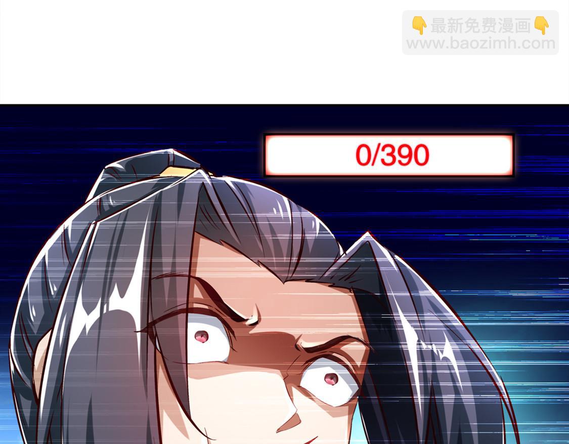 第28话 无法读取13