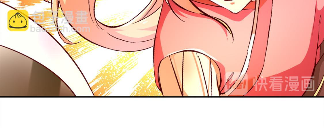 第28话 无法读取28