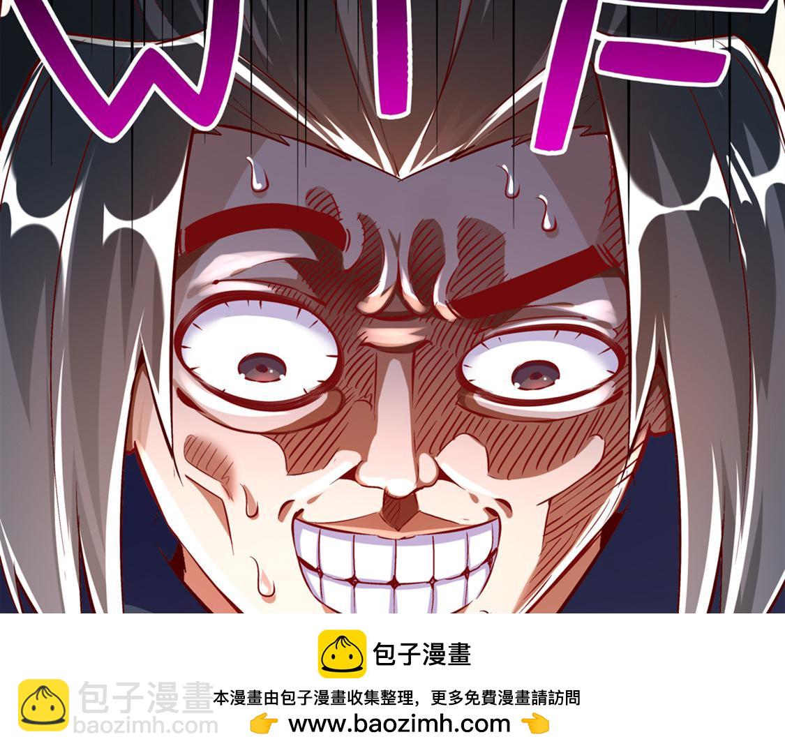 第28话 无法读取49