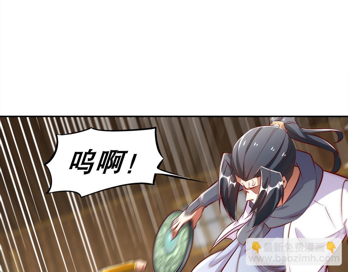 第28话 无法读取60