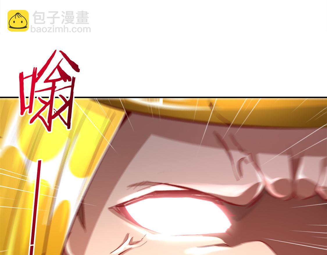 第28话 无法读取74