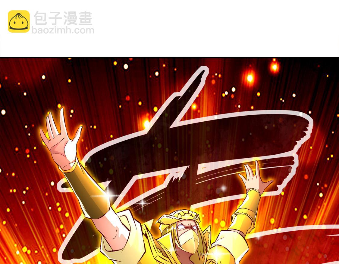 第28话 无法读取76