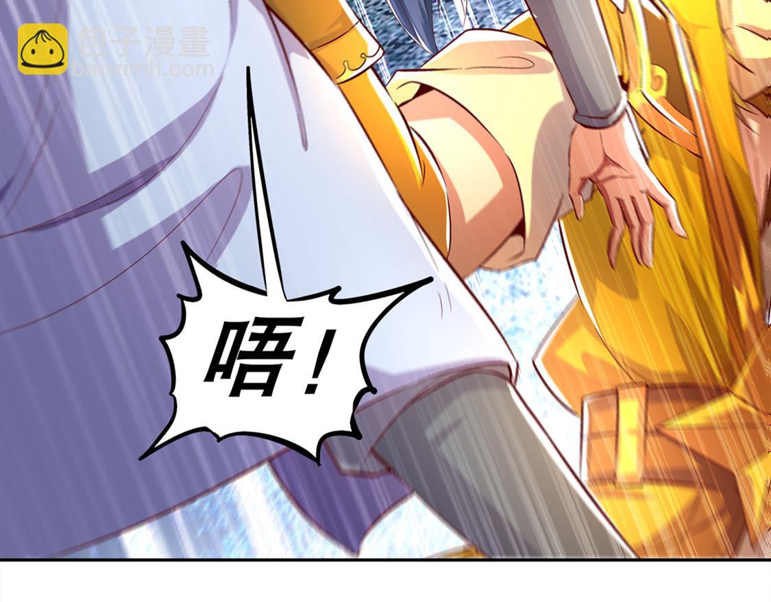 第28话 无法读取8